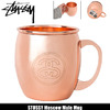 STUSSY Moscow Mule Mug 138566画像