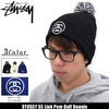 STUSSY SS Link Pom Cuff Beanie 132814画像