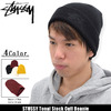 STUSSY Tonal Stock Cuff Beanie 132806画像