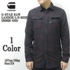 G-STAR RAW LANDOH L/S SHIRT D03626-8503画像