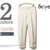 SCYE BASICS サンホーキン綿ムラ糸チノ テーパード ルーズフィットトラウザーズ 5117-81540画像