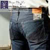 BURGUS PLUS × ONI DENIM Lot.ON850 Special Collaboration Jeans "Second edition" ON850-17画像