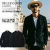 SILLY GOOD CYT & SEW TRAVEL JK S1G1-MJK01画像