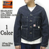 HEAD LIGHT 11oz. DENIM ENGINEER JACKET HD13018A画像