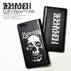 Zephyren FRIP i-Phone 7 CASE -SKULL HEAD-画像
