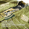 TAILOR TOYO ACETATE SUKA "WHITE DRAGON/LANDSCAPE" TT13756-149画像