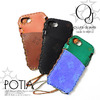 ojaga design POTIA (iPhone7) I7-S02画像