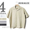 AURALEE セルビッチ ウェザークロス オープンカラー半袖シャツ A7SS01WC画像