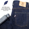 pure blue japan 17oz Irregular Dye Stretch Tapered Slim KS-013-ST画像