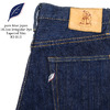 pure blue japan 16.5oz Irregular Dye Tapered Slim KS-013画像