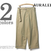AURALEE FINX CHAMBRAY BELTED WIDE PANTS A7SP02CG画像