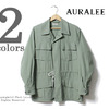 AURALEE WASHED FINX RIPSTOP FATIGUE JACKET A7SJ01FR画像