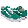 VANS OLD SKOOL (SUEDE / CANVAS) ULTRAMARINE GREEN / TRUE WHITE VN0A38G1MWI画像