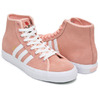 adidas MATCHCOURT HIGH RX ''NA-KEL SMITH'' HAZE CORAL / FTWWHT / HAZE CORAL BY3395画像