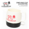 The Endless Summer DINEX MUG CUP -for BUHI-WHT/BLK 07574707WB画像