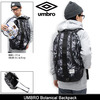 UMBRO Botanical Backpack UJS1706画像