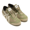 Onitsuka Tiger MEXICO 66 PARATY ALOE/LATTE TH7C1N-0805画像
