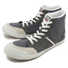 Admiral INOMMER HI Gray SJAD1511-03画像