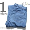 orslow 3 YEAR WASH US NAVYデニムユーティリティパンツ 01-5130-98画像