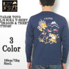 TAILOR TOYO L/S SUKA T-SHIRT "DRAGON & TIGER" TT67487画像