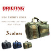 BRIEFING NEO TRINITY LINER画像