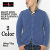 smart Spice PIGMENT DYEDSLUB CARDIGAN SMC0115画像