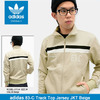 adidas Originals 83-C Track Top Jersey JKT Beige BK7523画像