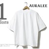 AURALEE SOFT CORD BIG TEE A7ST02MT画像