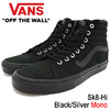 VANS Sk8-Hi Black/Silver Mono VN-0A38GEMX5画像