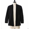 MARKAWARE JAPANESE CARDIGAN A17A-02CS02C画像