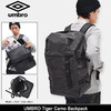 UMBRO Tiger Camo Backpack UJS1712画像