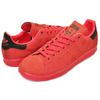 adidas STAN SMITH shored/shored/shored S80032画像