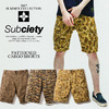 Subciety PATTERNED CARGO SHORTS 102-02046画像