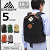 GREGORY Kletter Daypack 65693画像
