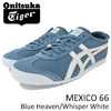 Onitsuka Tiger MEXICO 66 Blue Heaven/Whisper White D622L-5600画像