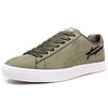 PUMA CLYDE BOLD "TRAPSTAR" "LIMITED EDITION for LIFESTYLE" OLV/WHT 362989-02画像