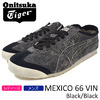 Onitsuka Tiger MEXICO 66 VIN Black/Black D735L-9090画像