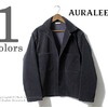 AURALEE WASHED CORDUROY SHIRTS JACKET A7SS01NC画像
