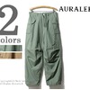 AURALEE WASHED FINX RIPSTOP FIELD PANTS A7SP03FR画像