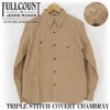 FULLCOUNT TRIPLE STITCH COVERT CHAMBRAY 4963画像