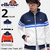 ellesse HERITAGE Chest Line Track JKT EE87102画像
