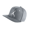 NIKE JORDAN JUMPMAN SNAPBACK COOL GREY/WHITE 619360-067画像