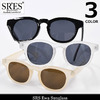 PROJECT SR'ES Ewa Sunglass ACS01016画像