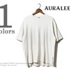 AURALEE SILK BIG TEE A7ST01NT画像
