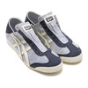 Onitsuka Tiger MEXICO 66 PARATY INDIAN INK/CREAM TH7C0N-5800画像