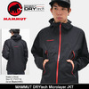 Mammut DRYtech Microlayer JKT 1010-25330画像