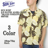 SUN SURF S/S RAYON ALOHA SHIRT "ISLAND PINEAPPLE" SS37452画像