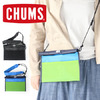CHUMS Box Elder Sacoche CH60-2204画像