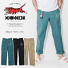 ANIMALIA ANGLER PANTS 17SU (Dickies body) AN17U-PT01画像