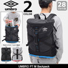 UMBRO PT M Backpack UJS1701画像